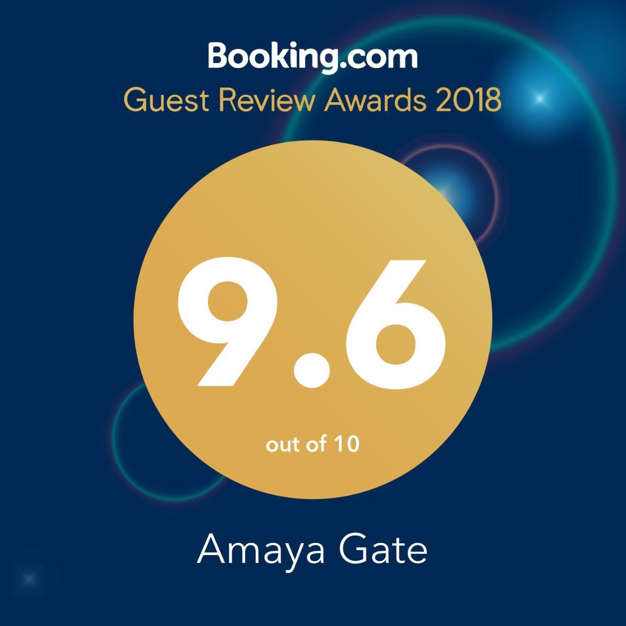 Amaya Gate Matara Luaran gambar